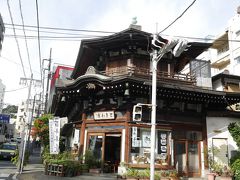 途中で見かけた、歴史ある和菓子屋さん「ぎわきと」じゃなくて、「ときわぎ」さん。
建物も歴史ある感じでかっこいいですね。