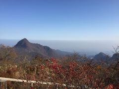 榛名山ロープウェイで頂上へ。