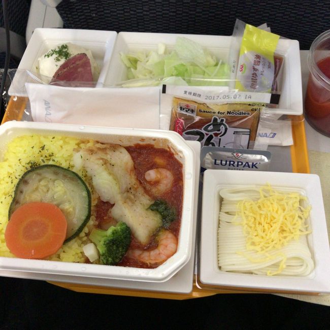 麺<br />素麺<br />錦糸玉子<br />麺つゆ<br />前菜<br />ポテトサラダ<br />パストラミビーフ<br />ドライパセリ<br />サラダ<br />ミックスリーフ<br />和風ゆず醤油ドレッシング<br />ブレッド<br />※ B チョイスご選択のお客様のみご提<br />供となります。<br />ソフトカンパーニュ / バター<br />デザート<br />ハーゲンダッツ バニラ