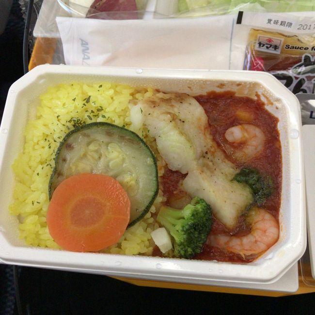 シーフードのトマト煮込み バジル風味