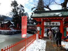 で、来たのが、真田家ゆかりの、生島足島(いくしまたるしま)神社。