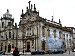 Igreja do Carmo（カルモ教会）

さて、気を取り直して....ポルトガル各地にはアズレージョで飾られた駅舎、教会、家がたくさん見られる。アズレージョは現代生活の中にも脈々と息づき、いわば生きた文化遺産なのだ。