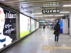 まるで東京メトロ