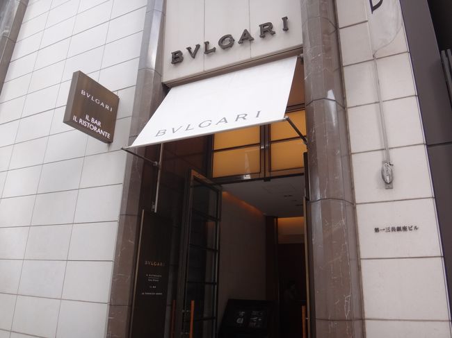 ブルガリ東京レストラン銀座タワー【イル・リストランテ ルカ・ファンティン】の<br />エントランスの写真。<br /><br />＜営業時間＞<br />ランチ 11:30～14:00（ラストオーダー）<br />ディナー　18:00～21:00（ラストオーダー）<br /><br />＜定休日＞<br />日曜日、月曜日<br /><br />https://www.bulgarihotels.com/ja_JP/tokyo-osaka-restaurants/tokyo/il-ristorante