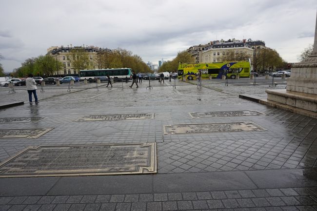 パリ アルザス ドライブ 27 番外編 凱旋門から眺めたパリの街 パリ フランス の旅行記 ブログ By Comestaiさん フォートラベル
