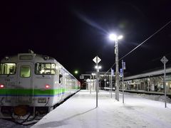 宗谷本線のローカル列車に乗って、夜の名寄駅にやって来ました