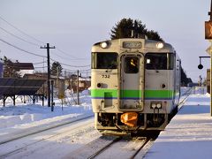 15:15 宗谷本線のローカル列車は和寒駅に到着
和寒駅まで南下してくると白銀の世界の中に綺麗な夕焼け色が広がる素敵な風景がありましたね～