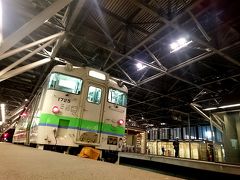 17:22 宗谷本線のローカル列車は旭川駅に到着
今回は宗谷ラッセルに特化した冬の道北地方を巡る旅でありましたが、宗谷ラッセルの廃止が噂されている中で、最後に100点満点な風景に出会えることが出来た、ワクワク感満載な大変満足のいく“鉄”旅でありました～＾＾