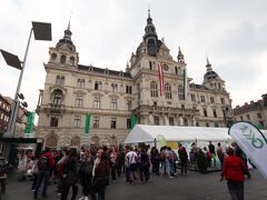 市庁舎では「Der Lange Tag, Der Bewegung」というスポーツや健康に関するイベントが開催されていました。