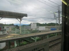 14:22　新府駅に着きました。（韮崎駅から4分）