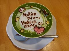 その後、ラテハートカフェに移動して、ティ―タイム★

すごい文字をリクエストしてしまいました。
「カワイイ」は、サービスで入れてくださったようで、楽しいー＾＾
笑えました！

落ち込んだ時、元気出るだろうな～