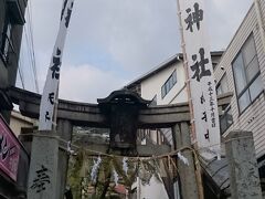 艮神社にやってきました＾＾