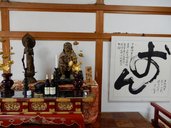 年末なのに吉野山その2～桜本坊、吉水神社』吉野(奈良県)の旅行