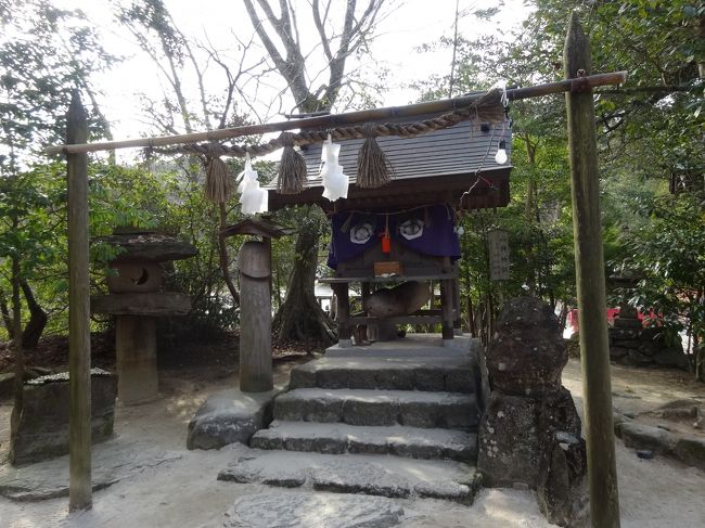 願いを込めて 鏡の池縁占い 八重垣神社 松江 松江 松江しんじ湖温泉 島根県 の旅行記 ブログ By ワミさん フォートラベル 願いを込めて 鏡の池縁占い 八重垣神社 松江 松江 松江しんじ湖温泉 島根県 の旅行記 ブログ By ワミさん フォートラベル