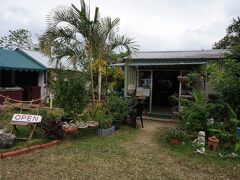 次に向かったのは　宮良農園