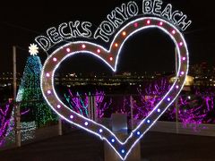 photo spot♪

デックス東京ビーチ前の街路樹 (海側) が凄い事に！