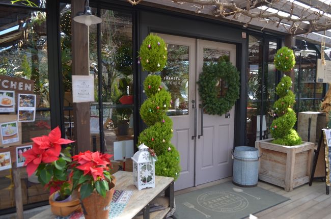 ザ ファーム ユニバーサル おしゃれな園芸店 カフェ 茨木彩都 茨木 摂津 大阪 の旅行記 ブログ By めぇさん フォートラベル