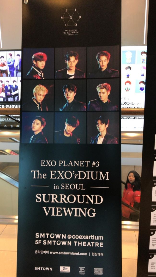 17 1 ソウル ひとりでヲタ活 Smtownへgo ソウル 韓国 の旅行記 ブログ By Maro さん フォートラベル 17 1 ソウル ひとりでヲタ活 Smtownへgo ソウル 韓国 の旅行記 ブログ By Maro さん フォートラベル