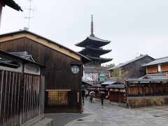 八坂の塔（法観寺）
五重塔を眺めながめながら帰途につきました。