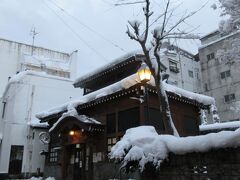 朝の河原湯。