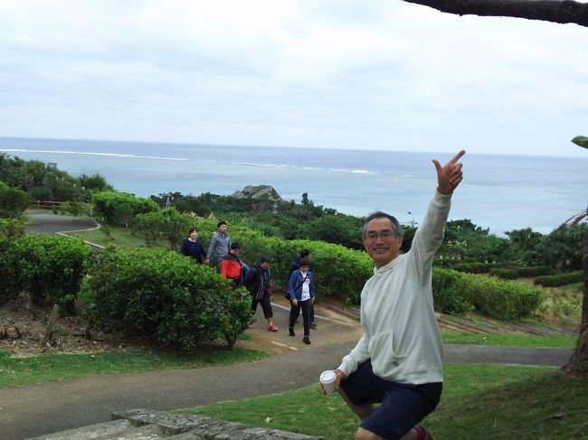 川平公園の景色<br /><br />でも、お天気のいじわるで曇り空でした。