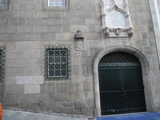 エンリケ航海王子の家。<br />ここはやっていなかったので外観だけ。