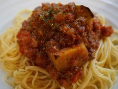 ●ランチ＠大和cafe

茄子の赤味噌ボロネーゼです。
コクのあるミートソースで、美味しいです。