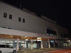 　今回は、最寄空港のひとつ　富山空港から出発です。