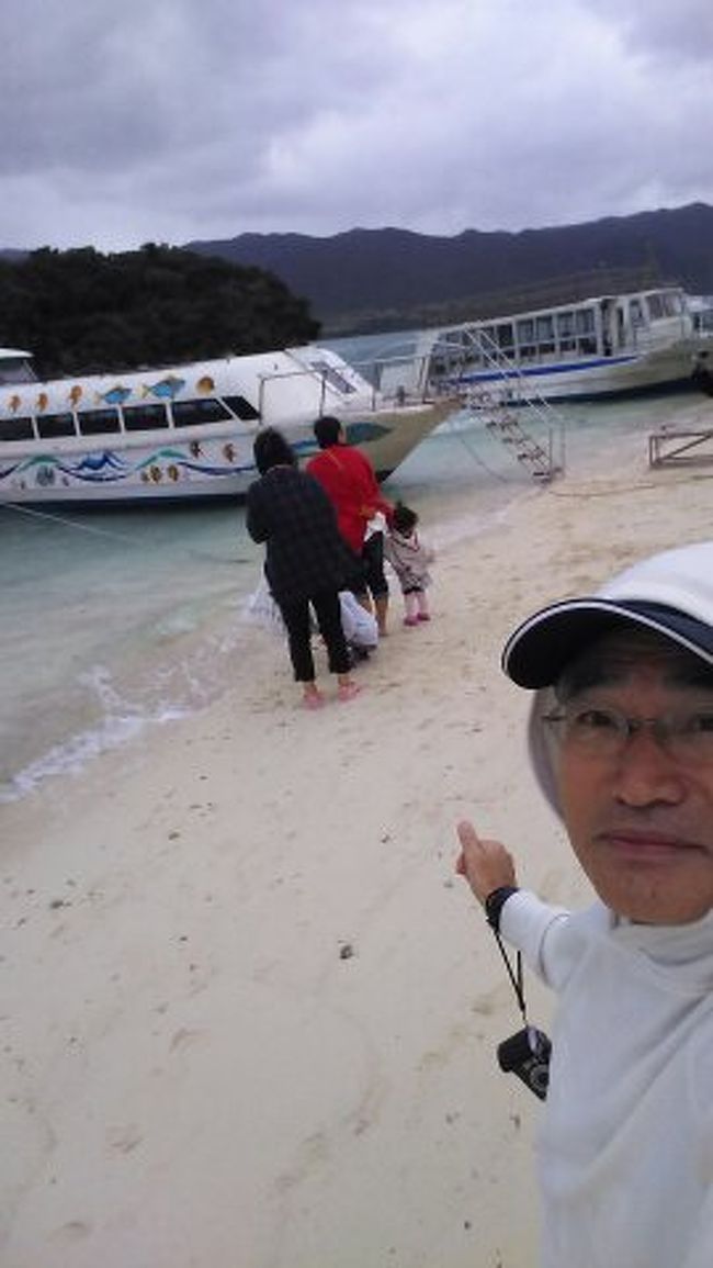 ２８日<br />ＯＰチケットで海底鑑賞へ