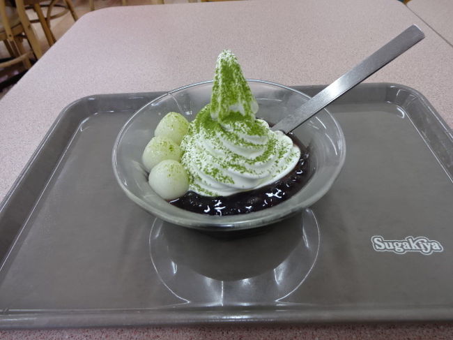 クリームぜんざい