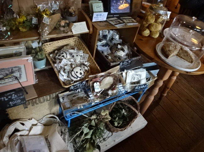 雑貨も色々と