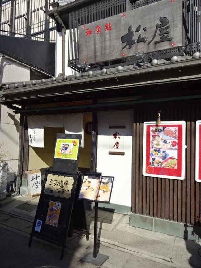 豊川さん門前町