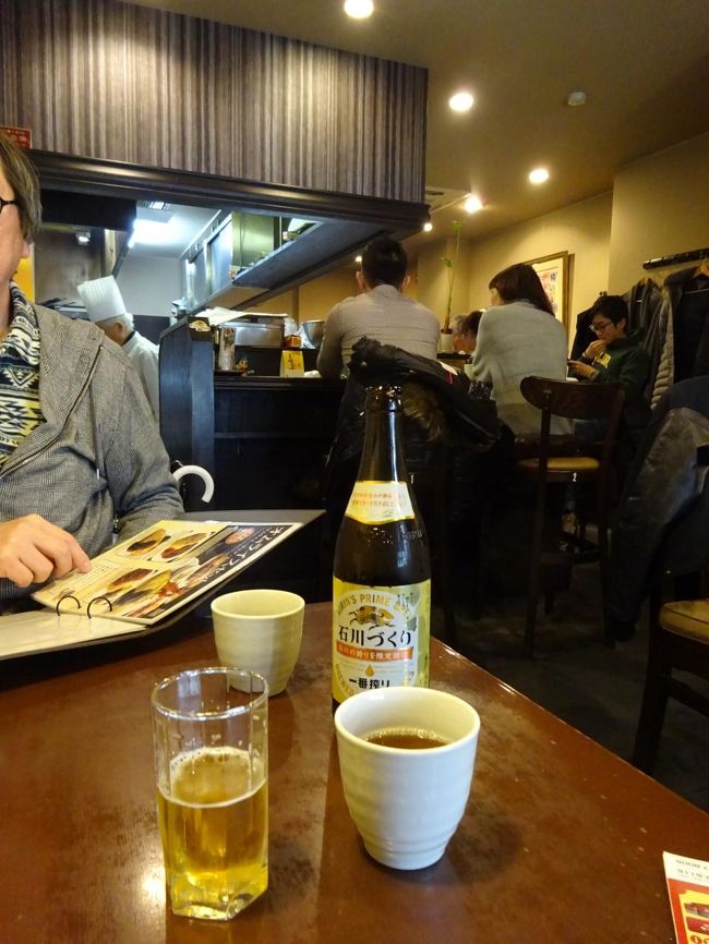 夜は「蟹づくし膳」なので、お昼は洋食にしましょう。<br />長町にある洋食屋RYOさんへ。