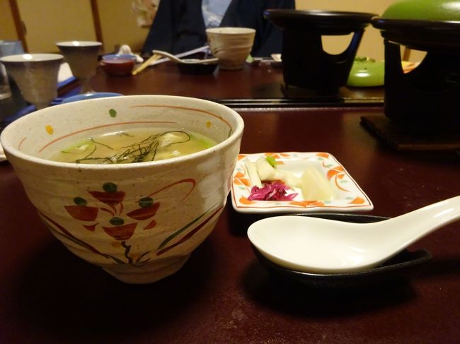 最後にカニ雑炊と香の物。<br />お腹いっぱい～。なのに、カニ雑炊は入ってしまうから不思議。