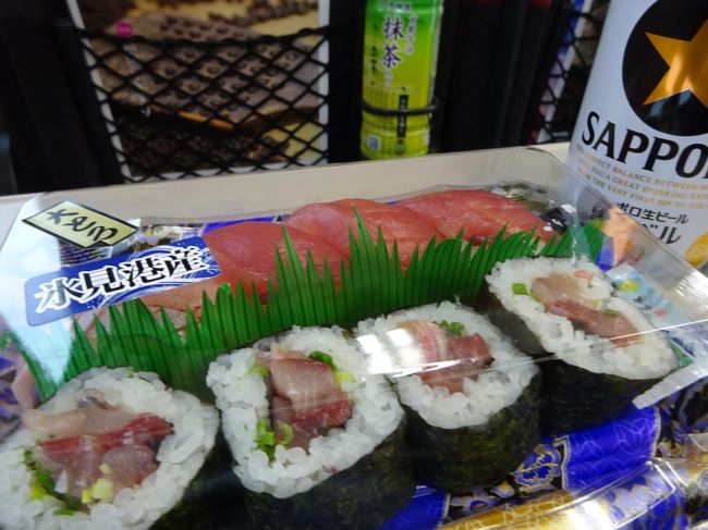 氷見港（富山県）産のブリのお寿司と海苔巻き。<br />それぞれお酒とビールを合わせて。<br /><br />北陸新幹線ができて金沢は近くなりました。（乗車券＋特急券は高いけど。）<br />次は富山グルメ旅に行きたいな。