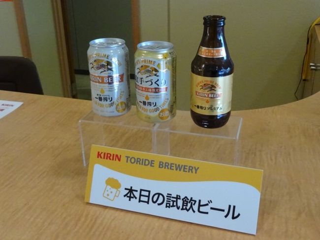 8040円 2022新発 ふるさと納税 取手市 キリンビール取手工場産 淡麗プラチナダブル 350ml缶×24本 8040円 2022新発 ふるさと納税 取手市 キリンビール取手工場産 淡麗プラチナダブル 350ml缶×24本