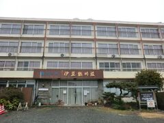 国民宿舎.伊豆熱川荘。

夏に泊まりました。
1泊2食6500円の格安宿です。