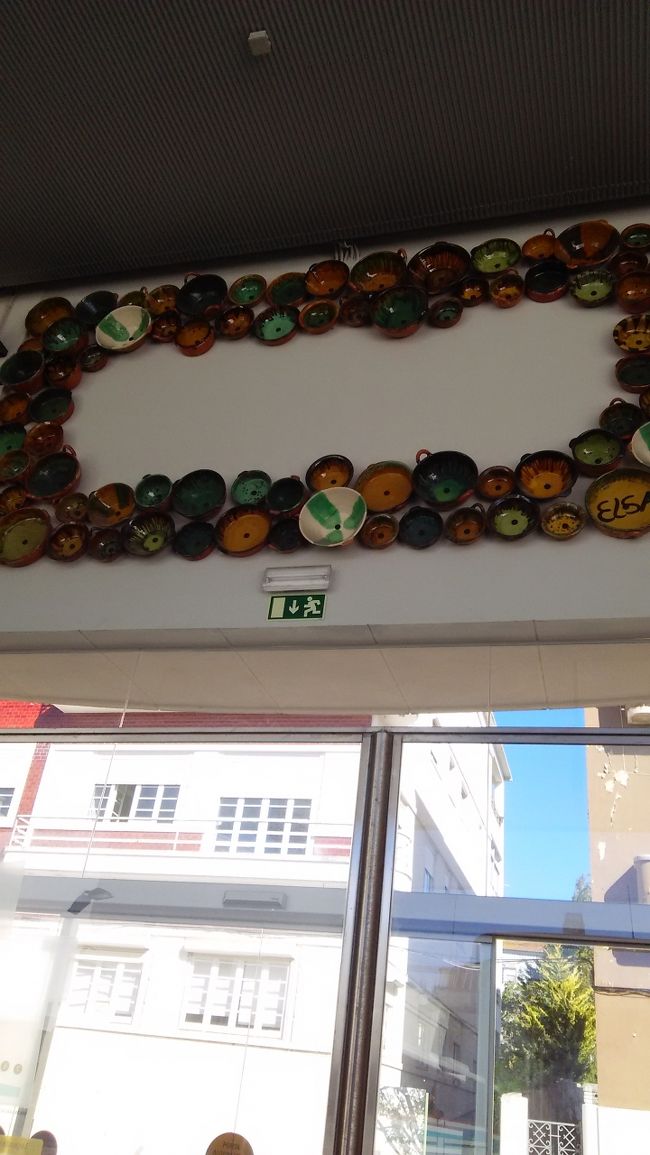 カルダス・ダ・ライーニャバス停<br /><br />16:05着