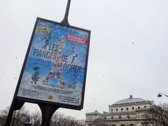 Place du Chatelet
シャトレ広場

エッフェル塔モチーフのポスターがかわいい