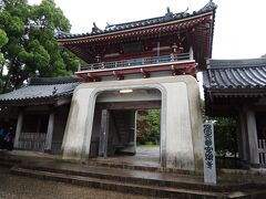 第6番 
温泉山 おんせんざん 
安楽寺 あんらくじ 