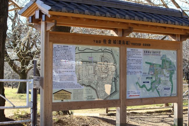 案内板<br /><br />入口のほうに戻る