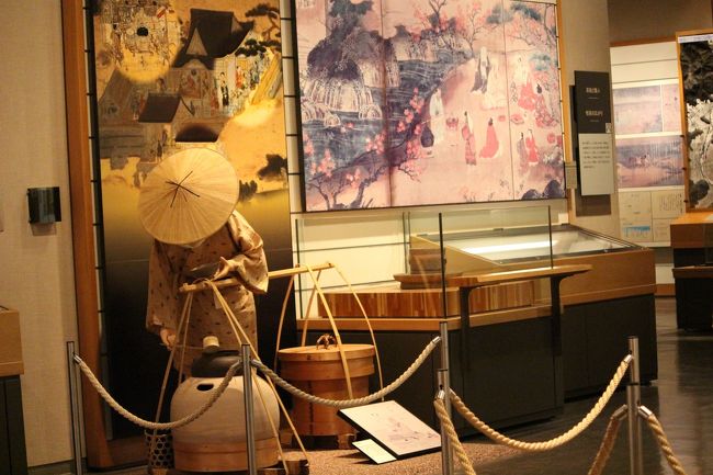 煎じ物売り<br /><br />お茶や飲み物を売り歩いた