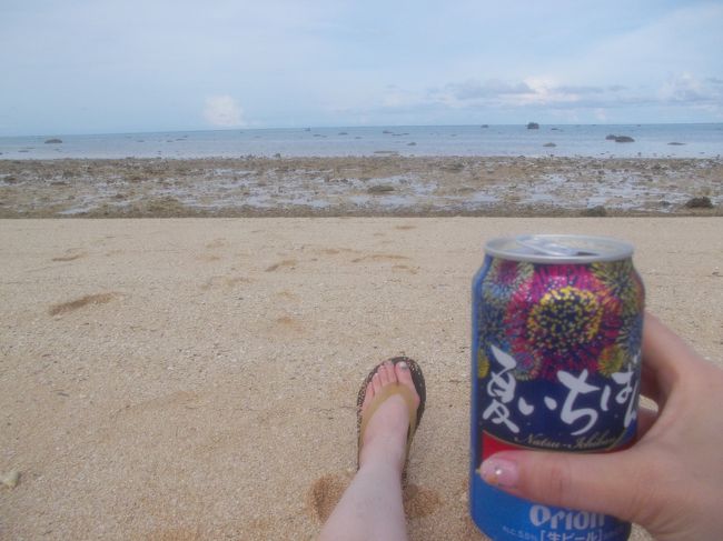 さっそくぷしゅっとします！