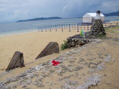 昼食の時間までちょっと寄り道。