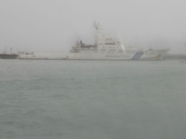 その後はしゃぎすして冷えでダウン。<br />ホテルはイーストチャイナシーだったので、いろいろ近くてたすかりました。