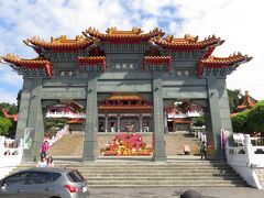 日月潭文武廟
Sun Moon Lake Wenwu Temple