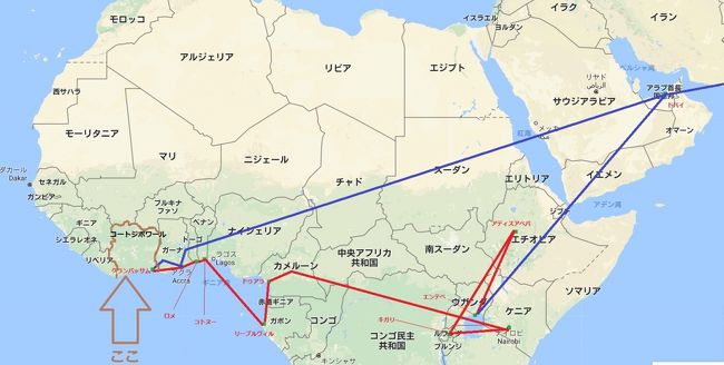 西 中 東部アフリカ10か国を巡る旅 01コートジボワール グランバッサム グランバッサム コートジボワール の旅行記 ブログ By Worldspanさん フォートラベル