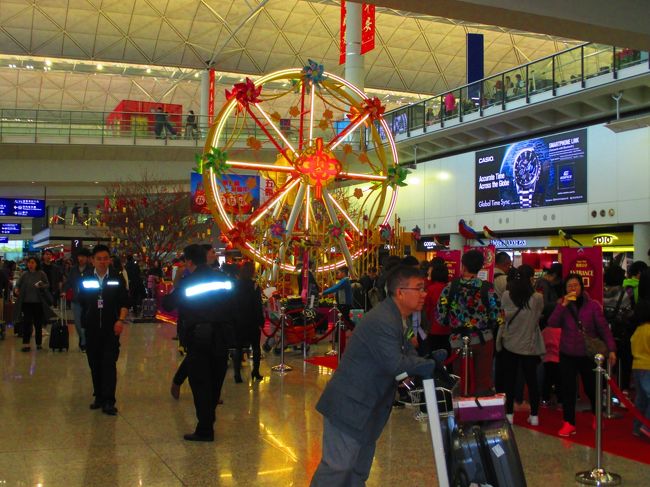 今日は元旦。Happy China New Year！