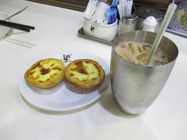 エッグタルトとミルクティー。