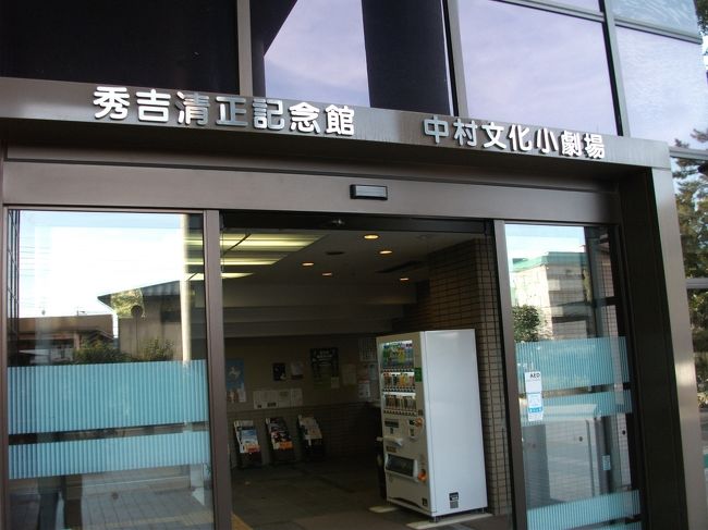 こちらの入り口からお邪魔します。